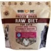 Boss Cat Complete & Balanced Raw Diet Turkey Recipe Freeze-Dried Cat Food, 9-oz Bag