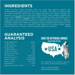 Purina ONE Tender Selects Blend With Real Chicken Dry Cat Food & Fancy Feast Savory Cravings Beef & Crab Flavor Limited Ingredient Soft Cat Treats -PurePet Bites Shop 353425 PT3. AC SS1800 V1662758812