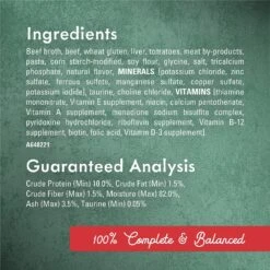 Fancy Feast Medleys In Gravy Beef Ragu Recipe With Tomatoes & Pasta In A Savory Sauce Wet Cat Food, 3-oz Can, Case Of 24 -PurePet Bites Shop 354300 PT4. AC SS1800 V1640317888