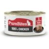 PureBites Cat Pates Chicken Food Topping 2 PureBites Cat Pates Chicken Food Topping -PurePet Bites Shop 356470 MAIN. AC SS1800 V1677859676