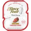 Fancy Feast Gourmet Pate Petites Tender Beef Entree Wet Cat Food -PurePet Bites Shop 358573 MAIN. AC SS1800 V1649688385