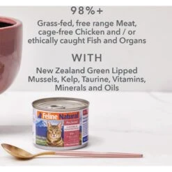 Feline Natural Chicken & Lamb Feast Grain-Free Canned Cat Food -PurePet Bites Shop 363938 PT3. AC SS1800 V1643680358