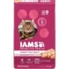 Iams ProActive Health Urinary Tract Health With Chicken Adult Dry Cat Food -PurePet Bites Shop 368836 MAIN. AC SS1800 V1644915444
