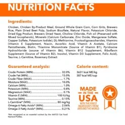 Iams ProActive Health Urinary Tract Health With Chicken Adult Dry Cat Food -PurePet Bites Shop 368836 PT5. AC SS1800 V1644914503