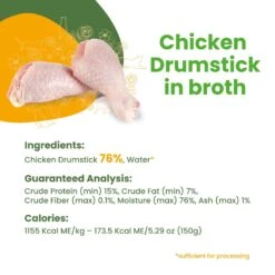 Almo Nature HQS Natural Chicken Drumstick In Broth Grain-Free Canned Cat Food -PurePet Bites Shop 368898 PT3. AC SS1800 V1669928964