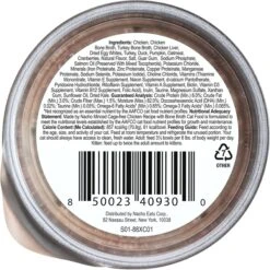 Made By Nacho Cage Free Minced Chicken Recipe With Bone Broth Wet Cat Food -PurePet Bites Shop 369922 PT1. AC SS1800 V1696540961