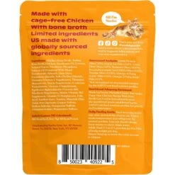 Made By Nacho Cage Free Shredded Chicken Recipe With Homestyle Bone Broth Grain-Free Wet Cat Food -PurePet Bites Shop 369937 PT1. AC SS1800 V1645544943