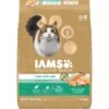 Iams Proactive Health Long Hair Care With Real Chicken & Salmon Adult Dry Cat Food -PurePet Bites Shop 371377 MAIN. AC SS1800 V1648485724