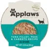 Applaws Tuna With Peas & Carrots In Broth Wet Cat Food, 2.12-oz, Case Of 18 -PurePet Bites Shop 373457 MAIN. AC SS1800 V1649480185