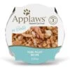 Applaws Tuna Fillet In Broth Wet Cat Food, 2.12-oz, Case Of 18 -PurePet Bites Shop 373463 MAIN. AC SS1800 V1649487390
