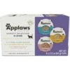 Applaws Variety Pack Wet Cat Food, 2.12-oz, Case Of 8 -PurePet Bites Shop 373465 MAIN. AC SS1800 V1649485589