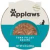 Applaws Tuna Flakes In Gravy Wet Cat Food, 2.12-oz, Case Of 18 -PurePet Bites Shop 373469 MAIN. AC SS1800 V1658687731