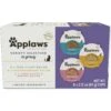 Applaws Gravy Variety Pack Wet Cat Food, 2.12-oz, Case Of 8 -PurePet Bites Shop 373479 MAIN. AC SS1800 V1658687726