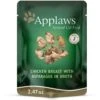 Applaws Chicken With Asparagus Bits In Broth Wet Cat Food -PurePet Bites Shop 373485 MAIN. AC SS1800 V1649454399