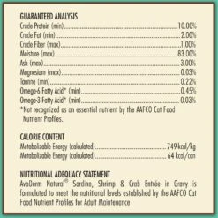 AvoDerm Natural Grain-Free Sardine, Shrimp & Crab Meat Entree In Gravy Canned Cat Food -PurePet Bites Shop 46683 PT5. AC SS1800 V1602311161