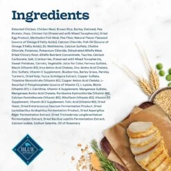 Blue Buffalo Tastefuls Active Natural Chicken Adult Dry Cat Food -PurePet Bites Shop 46866 PT4. AC SS1800 V1694183955