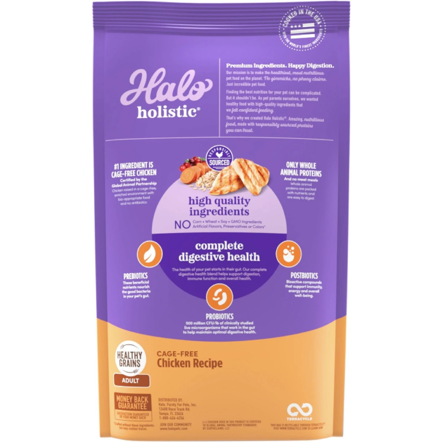 Halo Holistic Cage-free Chicken Recipe Complete Digestive Health Adult Dry Cat Food 4 Halo Holistic Cage-free Chicken Recipe Complete Digestive Health Adult Dry Cat Food - Image 2