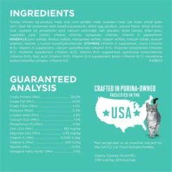 Purina ONE +Plus Sensitive Skin & Stomach Natural Adult Dry Cat Food -PurePet Bites Shop 48649 PT5. AC SS1800 V1677535264