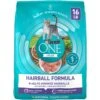 Purina ONE +Plus Hairball Formula Natural Adult Dry Cat Food -PurePet Bites Shop 48650 MAIN. AC SS1800 V1677510266
