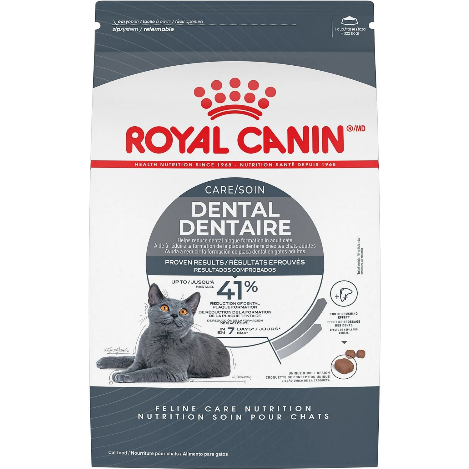 Royal Canin Feline Care Nutrition Dental Care Dry Cat Food 3 Royal Canin Feline Care Nutrition Dental Care Dry Cat Food