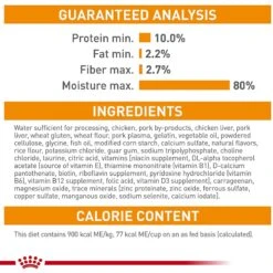 Royal Canin Feline Care Nutrition Hair & Skin Care Thin Slices In Gravy Canned Cat Food, 3-oz, Case Of 24 -PurePet Bites Shop 48737 PT6. AC SS1800 V1697754019