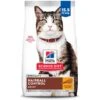 Hill's Science Diet Adult Hairball Control Chicken Recipe Dry Cat Food 1 Hill's Science Diet Adult Hairball Control Chicken Recipe Dry Cat Food -PurePet Bites Shop 48859 MAIN. AC SS1800 V1658441369