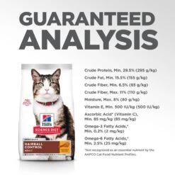 Hill's Science Diet Adult Hairball Control Chicken Recipe Dry Cat Food -PurePet Bites Shop 48859 PT8. AC SS1800 V1598145099
