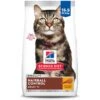 Hill's Science Diet Adult 7+ Hairball Control Dry Cat Food -PurePet Bites Shop 48862 MAIN. AC SS1800 V1658439158