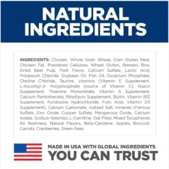 Hill's Science Diet Adult 7+ Indoor Chicken Recipe Dry Cat Food -PurePet Bites Shop 48885 PT5. AC SS1800 V1605843407