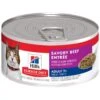 Hill's Science Diet Adult 7+ Savory Beef Entree Canned Cat Food -PurePet Bites Shop 48928 Main. AC SS1800 V1590010592