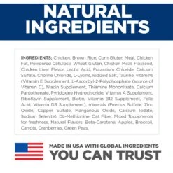 Hill's Science Diet Adult Oral Care Dry Cat Food -PurePet Bites Shop 48939 PT5. AC SS1800 V1609457549