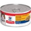 Hill's Science Diet Adult 7+ Savory Chicken Entree Canned Cat Food -PurePet Bites Shop 48943 Main. AC SS1800 V1590010613
