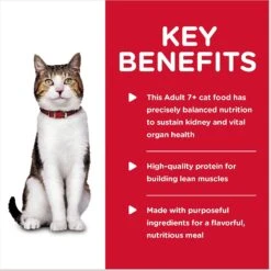 Hill's Science Diet Adult 7+ Savory Chicken Entree Canned Cat Food -PurePet Bites Shop 48943 PT3. AC SS1800 V1598146271