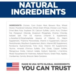 Hill's Science Diet Adult Hairball Control Light Dry Cat Food 15 Hill's Science Diet Adult Hairball Control Light Dry Cat Food -PurePet Bites Shop 48950 PT4. AC SS1800 V1598148977