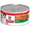 Hill's Science Diet Kitten Savory Turkey Entree Canned Cat Food -PurePet Bites Shop 48976 Main. AC SS1800 V1590162962