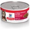Hill's Science Diet Adult Liver & Chicken Entree Canned Cat Food -PurePet Bites Shop 49002 Main. AC SS1800 V1585679206