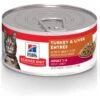 Hill's Science Diet Adult Turkey & Liver Entree Canned Cat Food -PurePet Bites Shop 49004 Main. AC SS1800 V1585679207