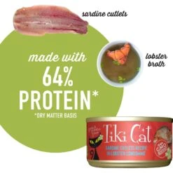 Tiki Cat Grill Sardine Cutlets In Lobster Consomme Grain-Free Canned Cat Food -PurePet Bites Shop 49110 PT3. AC SS1800 V1703863158