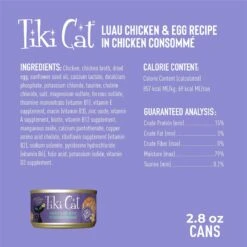 Tiki Cat Luau Chicken With Egg In Chicken Consomme Grain-Free Canned Cat Food -PurePet Bites Shop 49117 PT2. AC SS1800 V1702329389