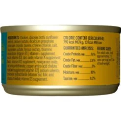 Tiki Cat Luau Succulent Chicken In Chicken Consomme Grain-Free Canned Cat Food -PurePet Bites Shop 49123 PT1. AC SS1800 V1702328754