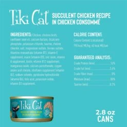 Tiki Cat Luau Succulent Chicken In Chicken Consomme Grain-Free Canned Cat Food -PurePet Bites Shop 49123 PT2. AC SS1800 V1702328816
