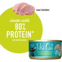 Tiki Cat Luau Succulent Chicken In Chicken Consomme Grain-Free Canned Cat Food -PurePet Bites Shop 49123 PT4. AC SS1800 V1702329331