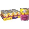 Wellness Complete Health Chicken & Lobster Formula Canned Cat Food -PurePet Bites Shop 49267 MAIN. AC SS1800 V1594773459