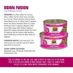 Weruva Asian Fusion With Tuna & Shirasu Grain-Free Canned Cat Food -PurePet Bites Shop 49295 PT3. AC SS1800 V1643066490