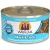 Weruva Mack & Jack With Mackerel & Grilled Skipjack Grain-Free Canned Cat Food -PurePet Bites Shop 49303 MAIN. AC SS1800 V1643071023