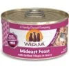 Weruva Mideast Feast With Grilled Tilapia In Gravy Grain-Free Canned Cat Food -PurePet Bites Shop 49311 MAIN. AC SS1800 V1643071954