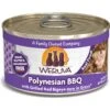 Weruva Polynesian BBQ With Grilled Red Bigeye Grain-Free Canned Cat Food -PurePet Bites Shop 49323 MAIN. AC SS1800 V1643073411