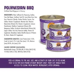 Weruva Polynesian BBQ With Grilled Red Bigeye Grain-Free Canned Cat Food -PurePet Bites Shop 49323 PT3. AC SS1800 V1643073990