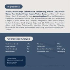 ZIWI Peak Air-Dried Venison Recipe Cat Food -PurePet Bites Shop 49383 PT2. AC SS1800 V1703276559