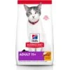 Hill's Science Diet Adult 11+ Chicken Recipe Dry Cat Food -PurePet Bites Shop 49534 MAIN. AC SS1800 V1661896559